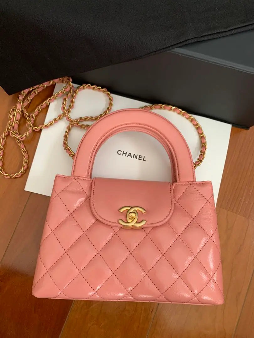 Chanel Kelly Top Handle Shopping Bag Quilted Shiny Aged Calfskin Mini