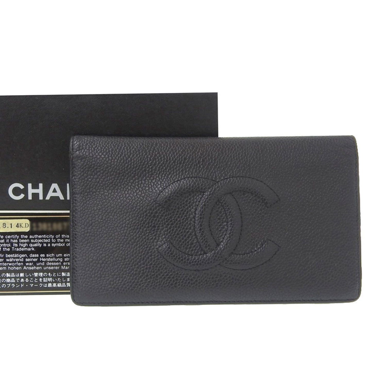 Chanel Cocomark bi-fold long wallet caviar skin black with seal 13 series A48651