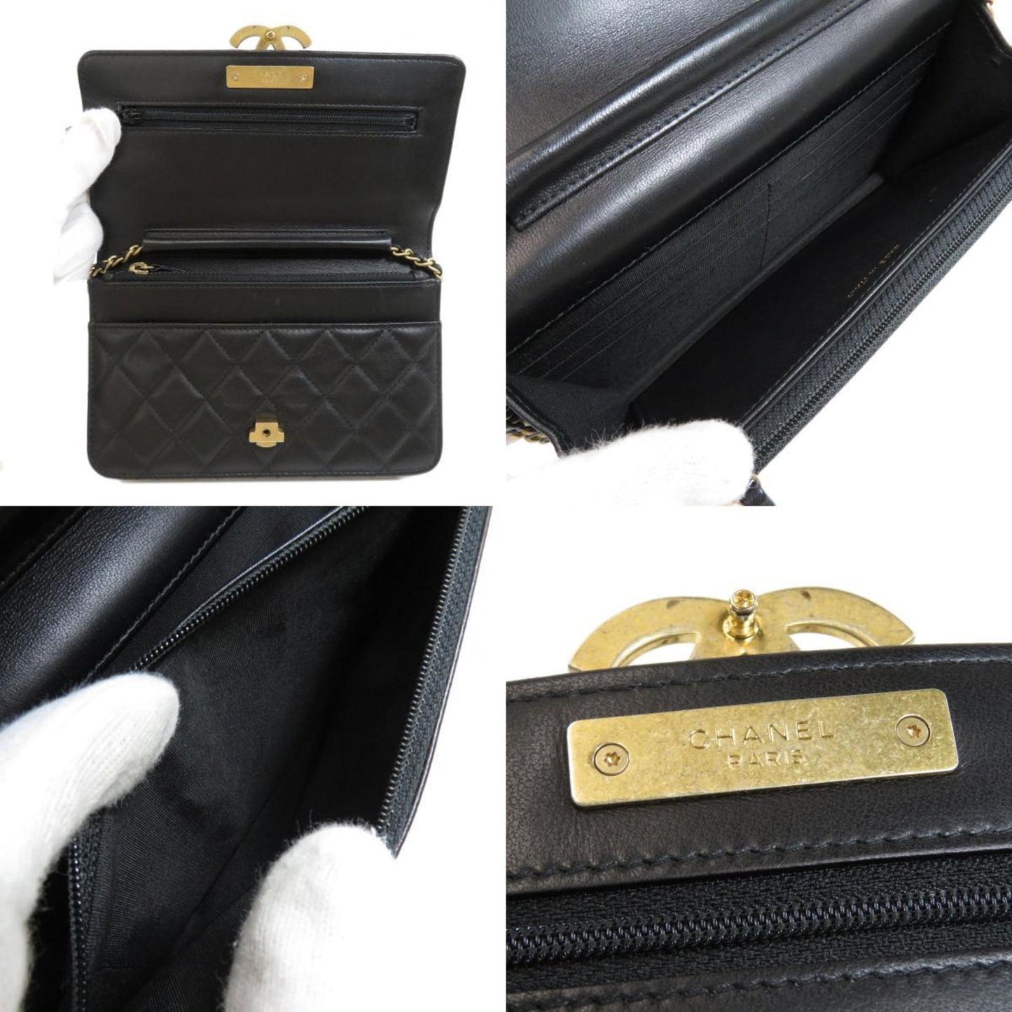 Chanel Chain Matelasse Long Wallet Lambskin Ladies