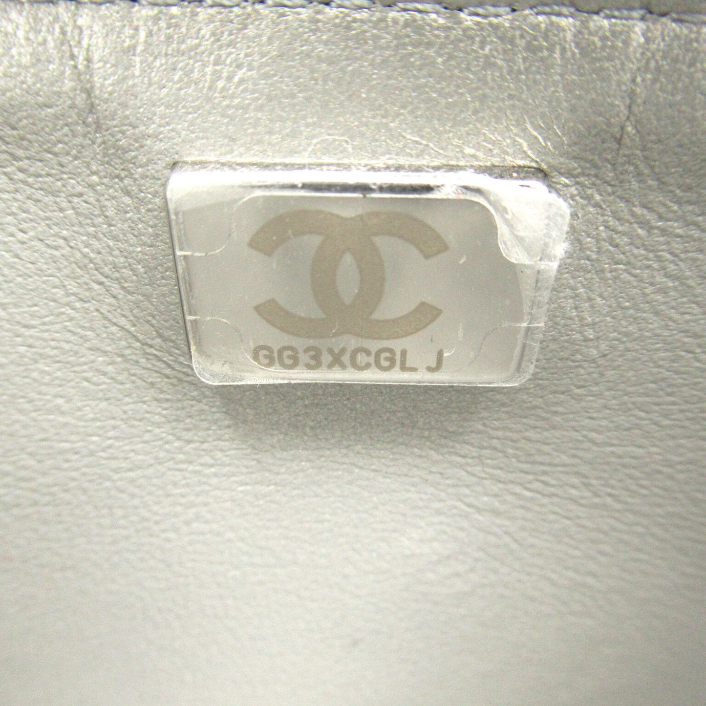 CHANEL Matelasse Chain wallet Silver Lambskin [sheep leather] Strath AP2853