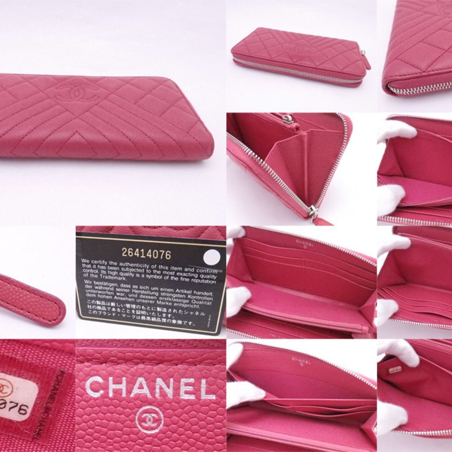 Chanel Long Wallet Matelasse V Stitch Pink Caviar Skin Leather Women's