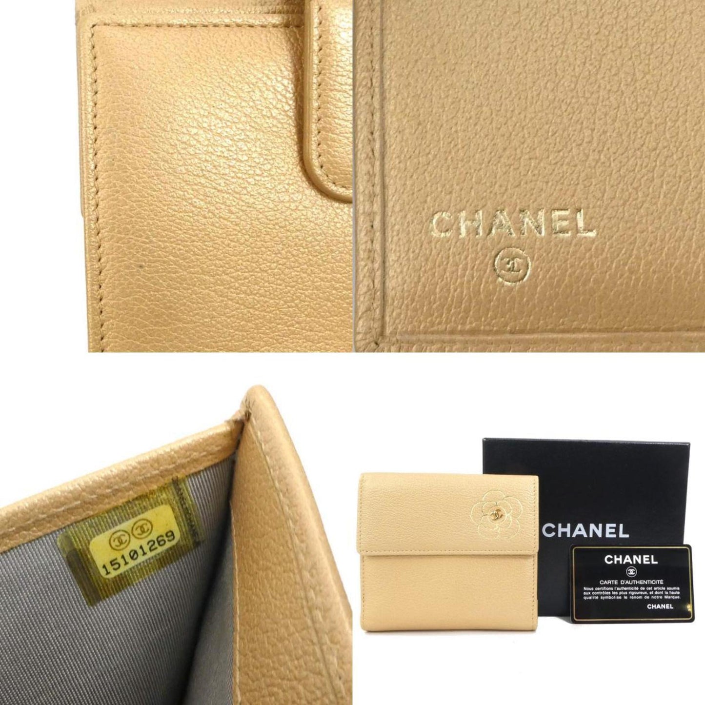 CHANEL folio wallet butterfly camellia leather champagne gold ladies