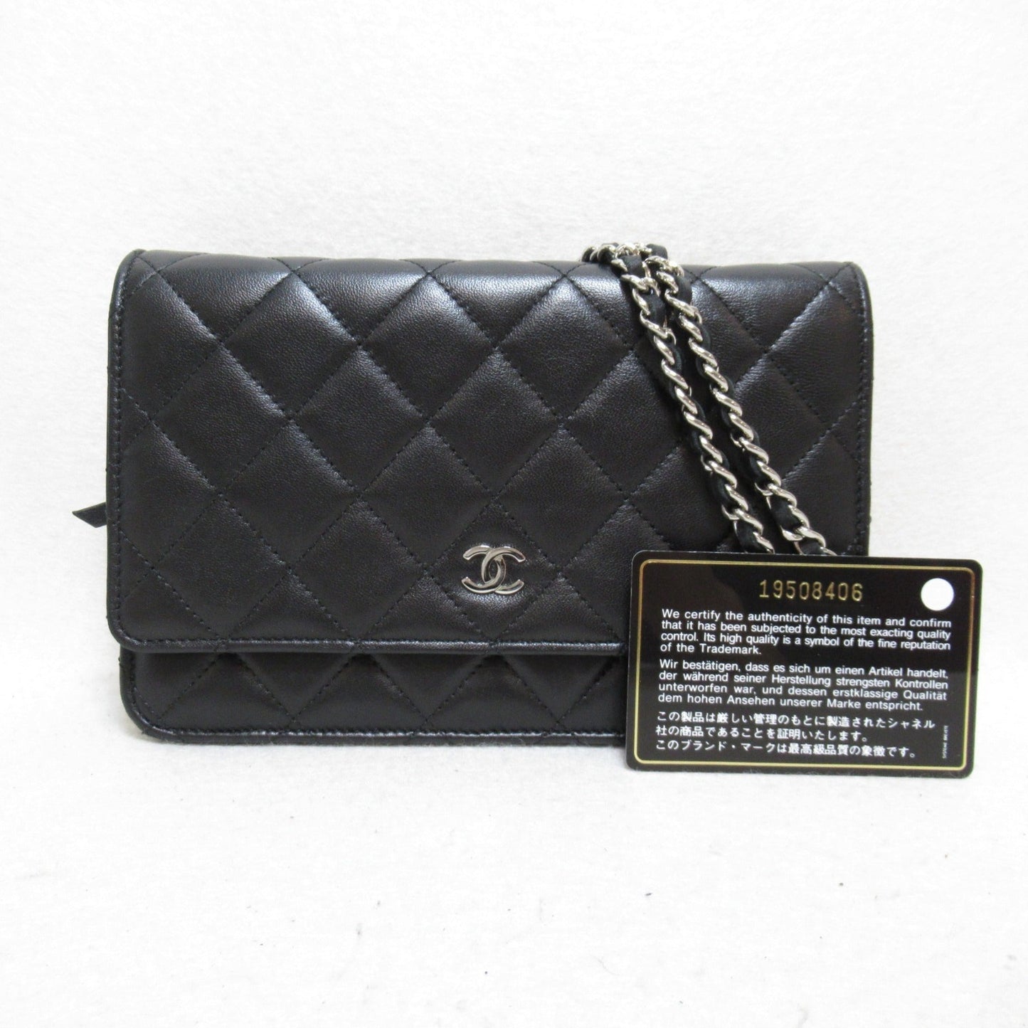 CHANEL Matelasse Chain Wallet Black Lambskin [sheep leather]