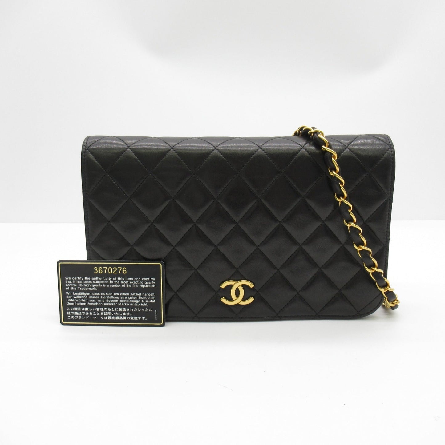 CHANEL Pushlock Matelasse ChainShoulder Bag Black Lambskin [sheep leather]