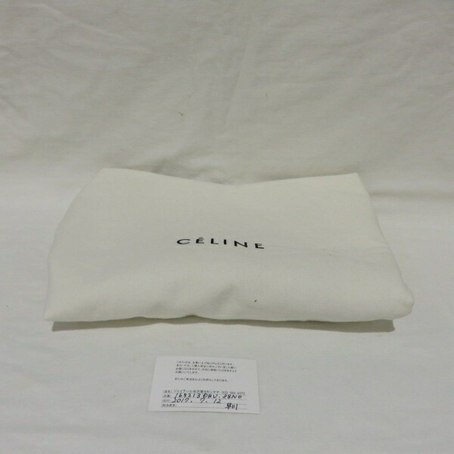 Celine luggage mini tote bag 165213DRU 38NO ladies