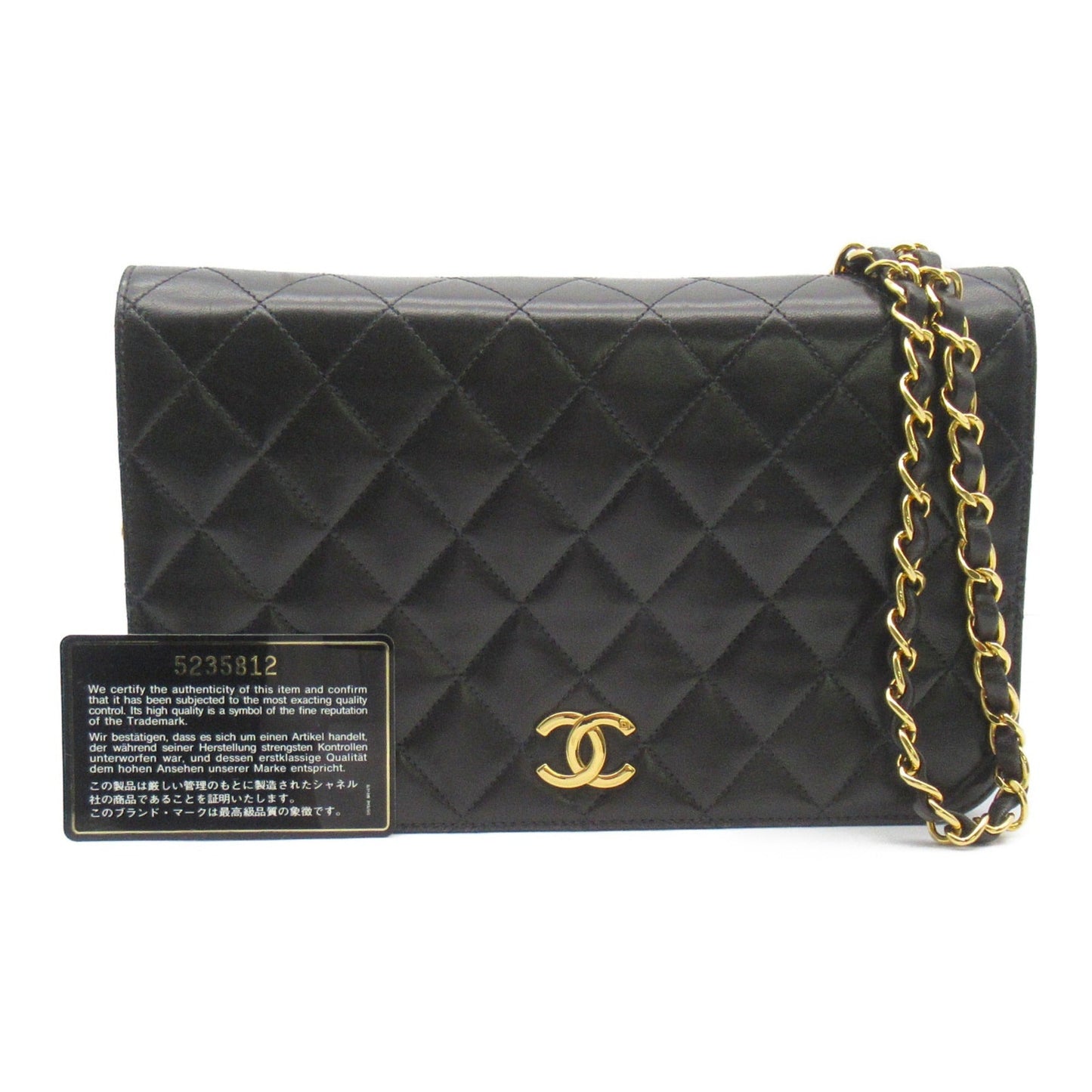 CHANEL Push Lock ChainShoulder Black Lambskin [sheep leather]