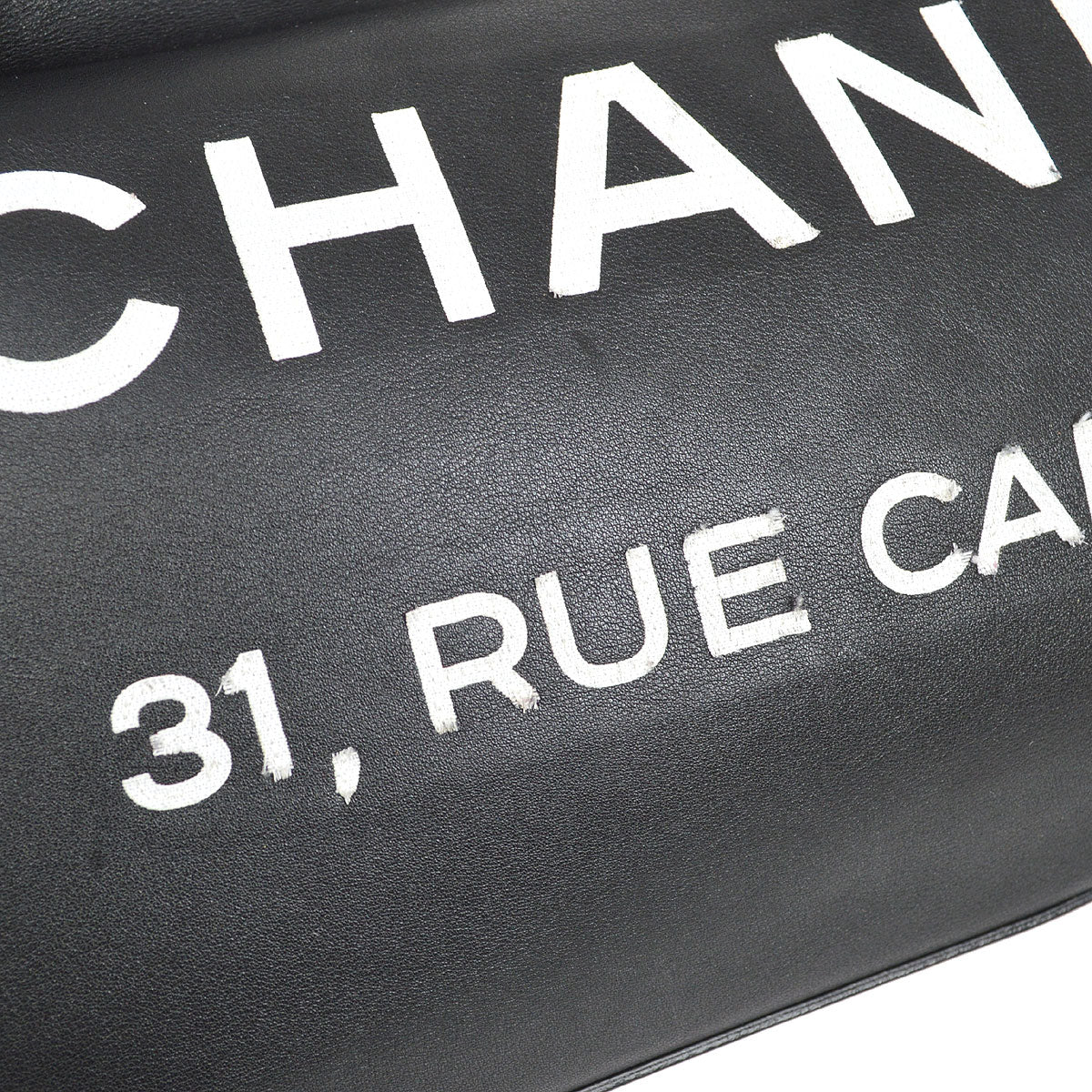 CHANEL 2008-2009 Essential Tote Black Calfskin