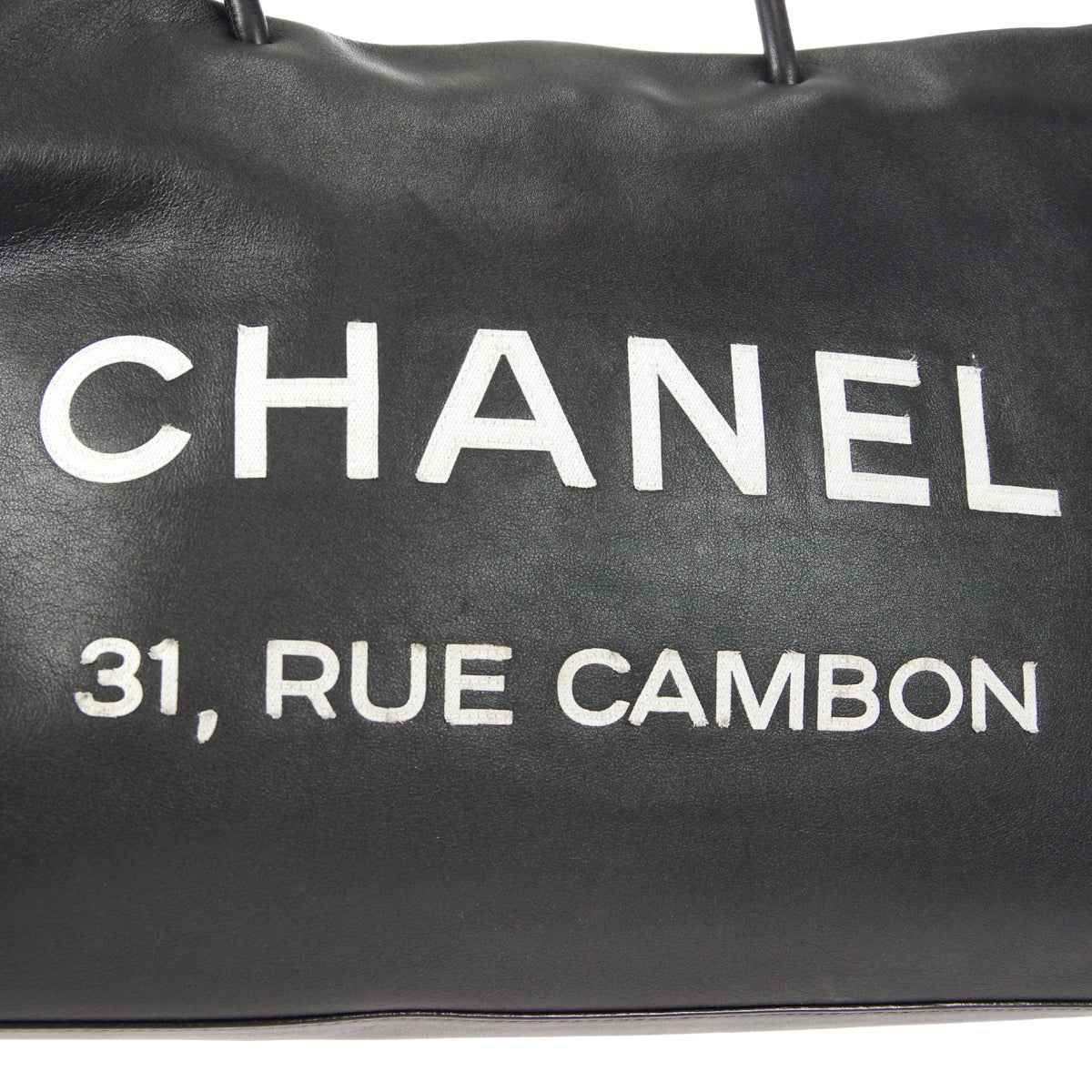 CHANEL 2008-2009 Essential Tote Black Calfskin 46519