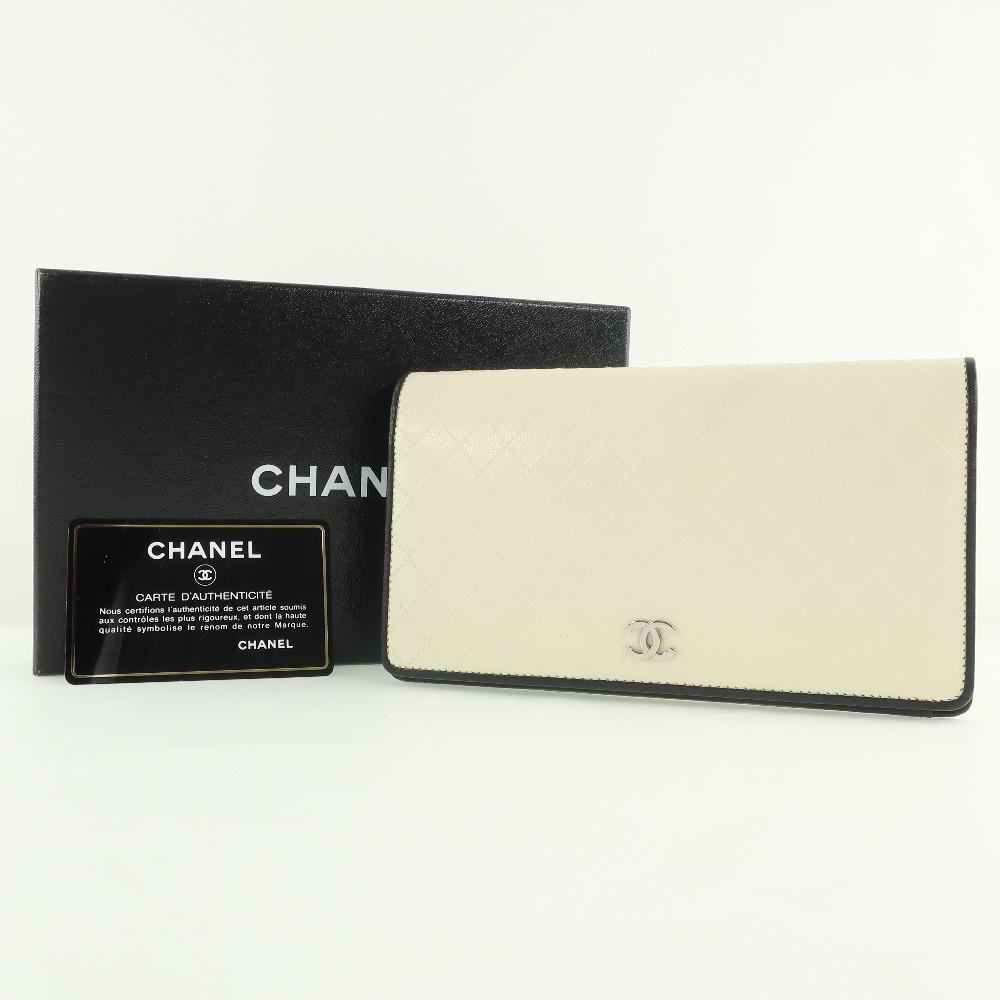 Chanel Wallet