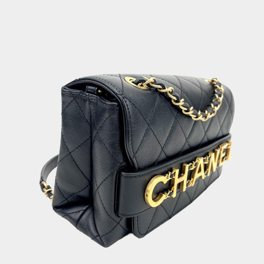 CHANEL 2020 Enchained Flap Bag -Small