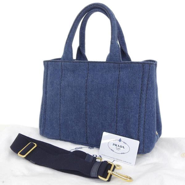 Prada Blue Denim Canvas Kanapa 2-Way Tote (SHA23453)