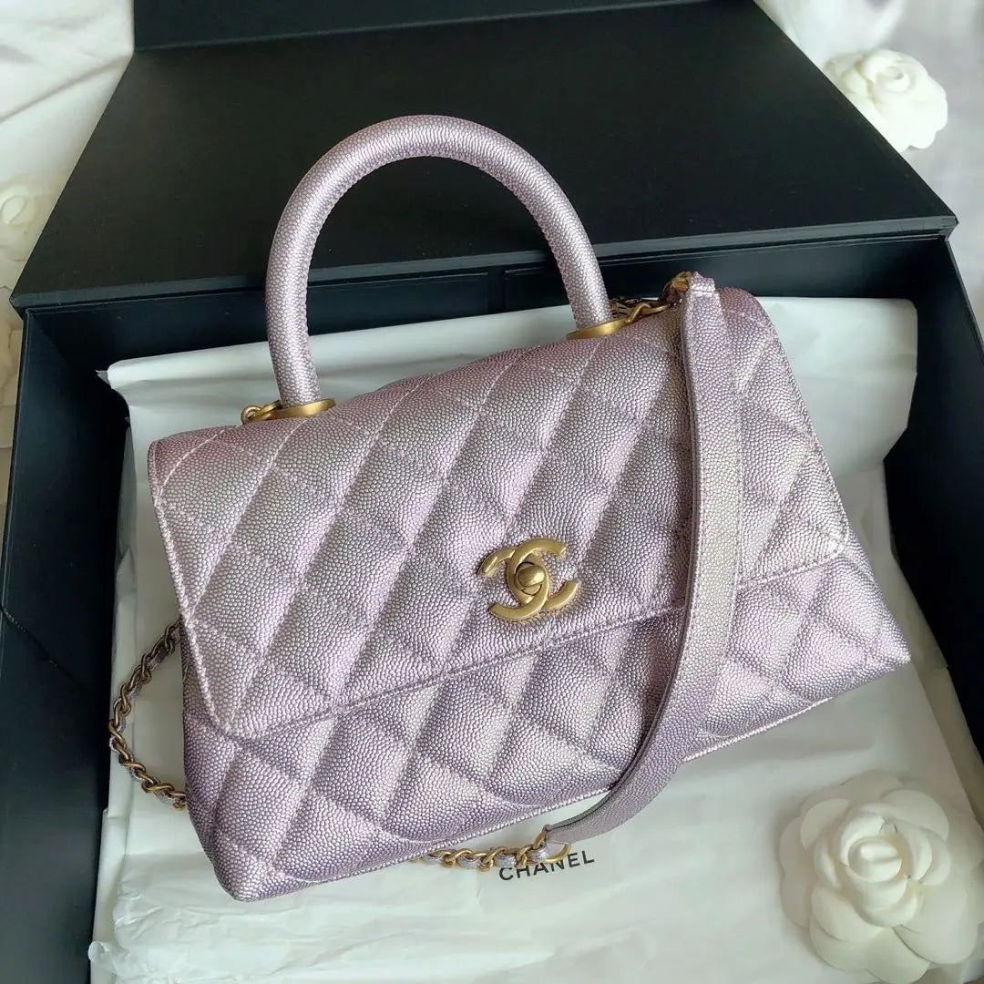 Chanel Coco Handle Handbag