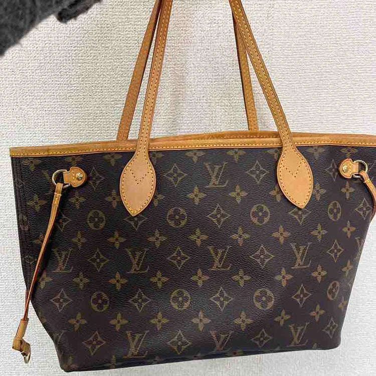 Louis Vuitton Monogram Neverfull GM Tote Bag, Brown, Coated Canvas