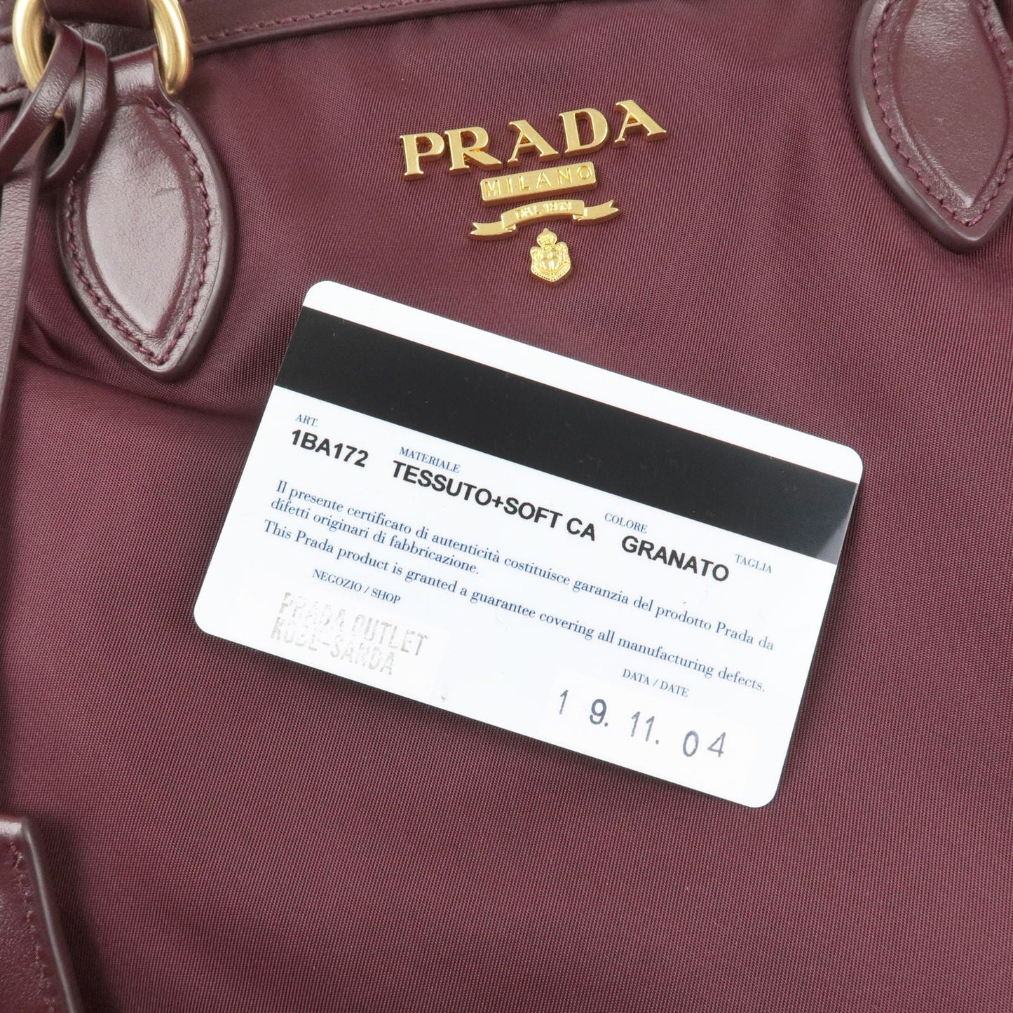 Prada Logo Nylon Leather 2Way Bag Hand Bag Granato Bordeaux 1BA172