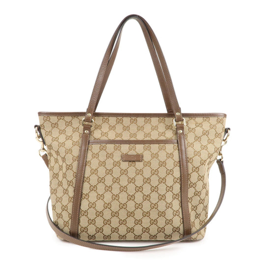 GUCCI GG Supreme Leather 2WAY Tote Bag Beige Brown 388929