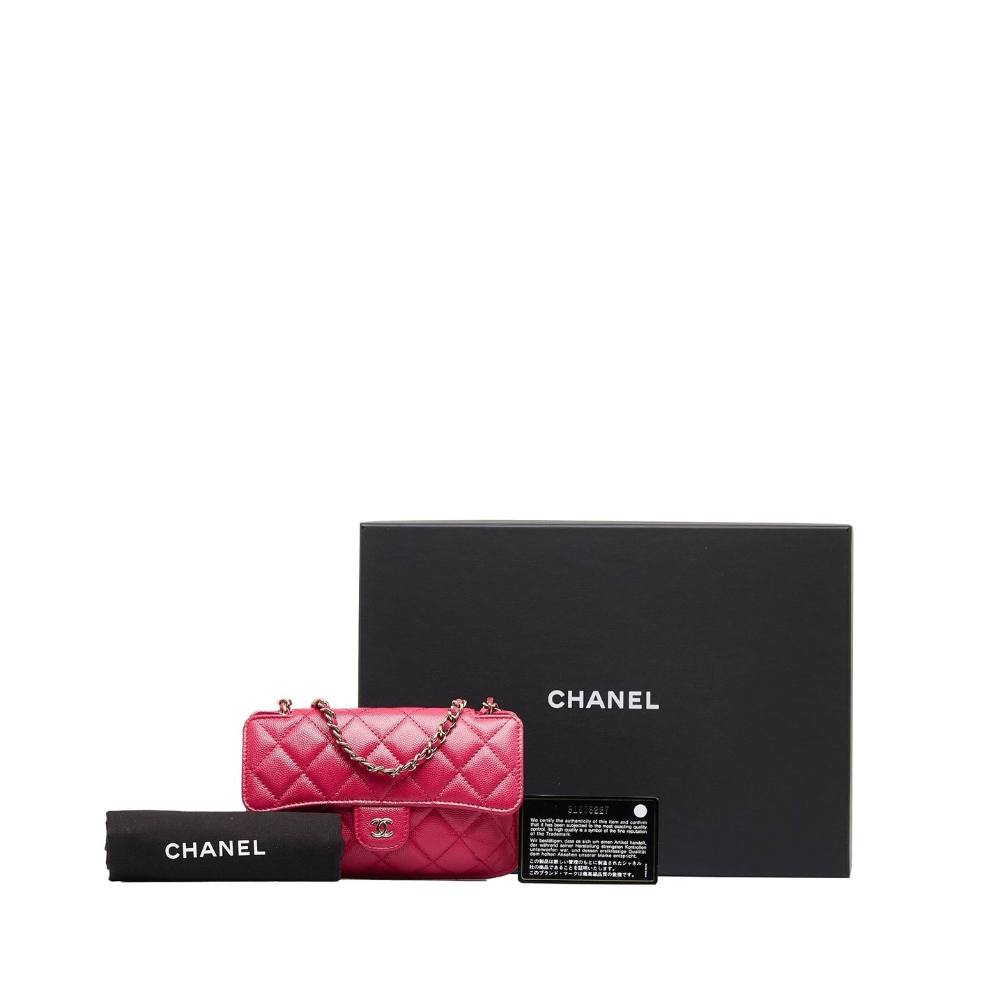 Pink Chanel Quilted Caviar Foldable Printed Fabric Tote with Chain