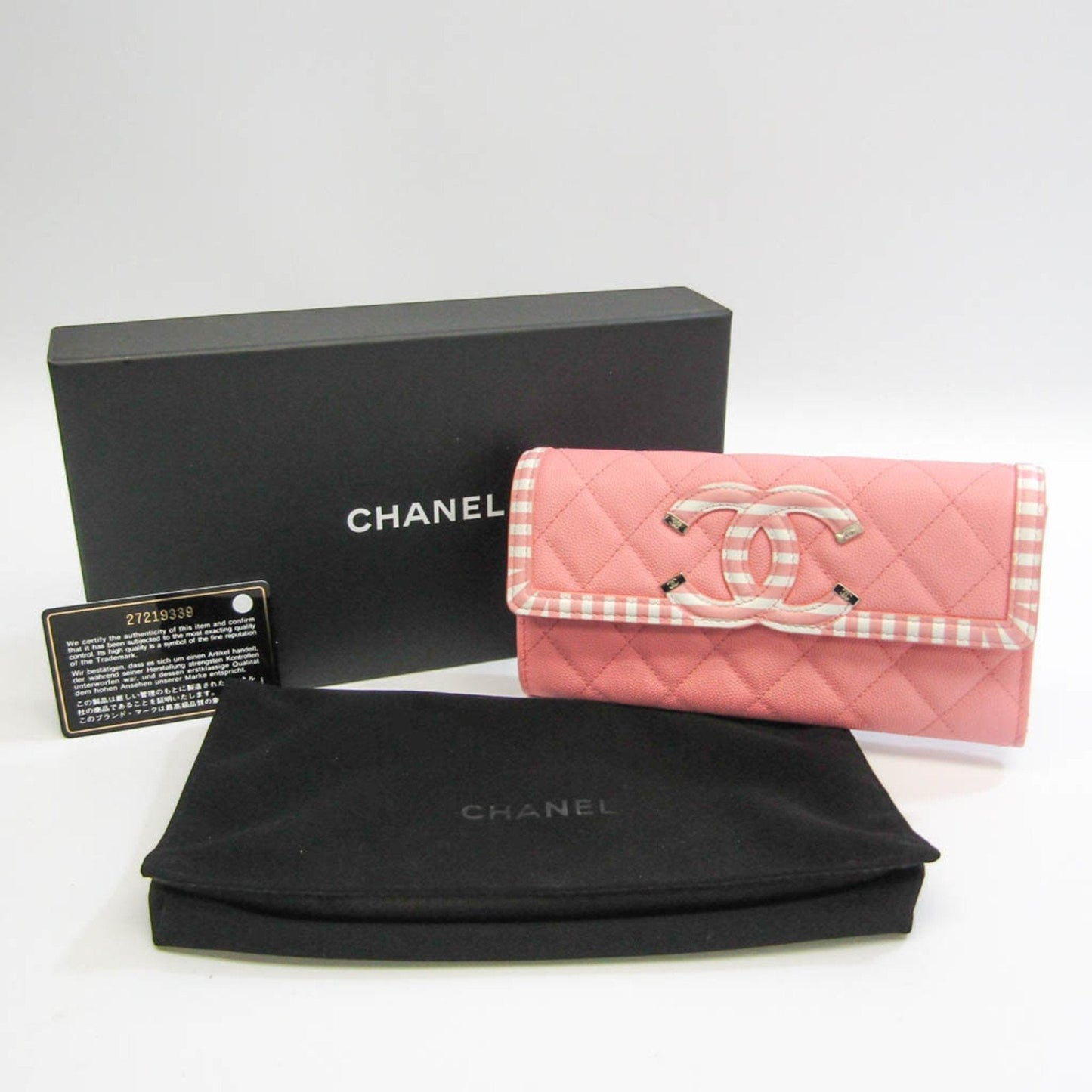 Chanel Pink Leather Matelasse wallet accessories