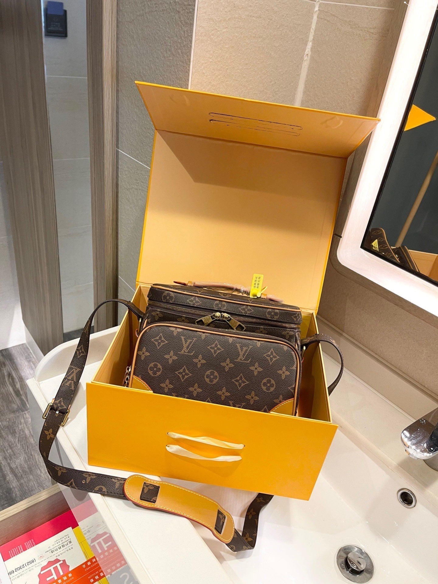 Designer Handbags Louis Vuitton 515