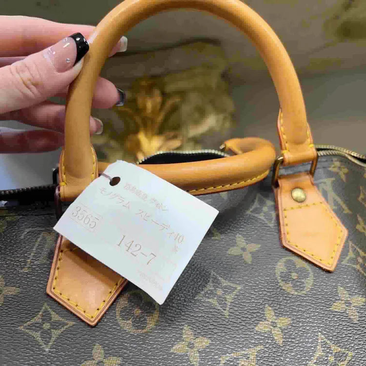 Louis Vuitton Monogram Speedy 40 Handbag, Brown, Coated Canvas