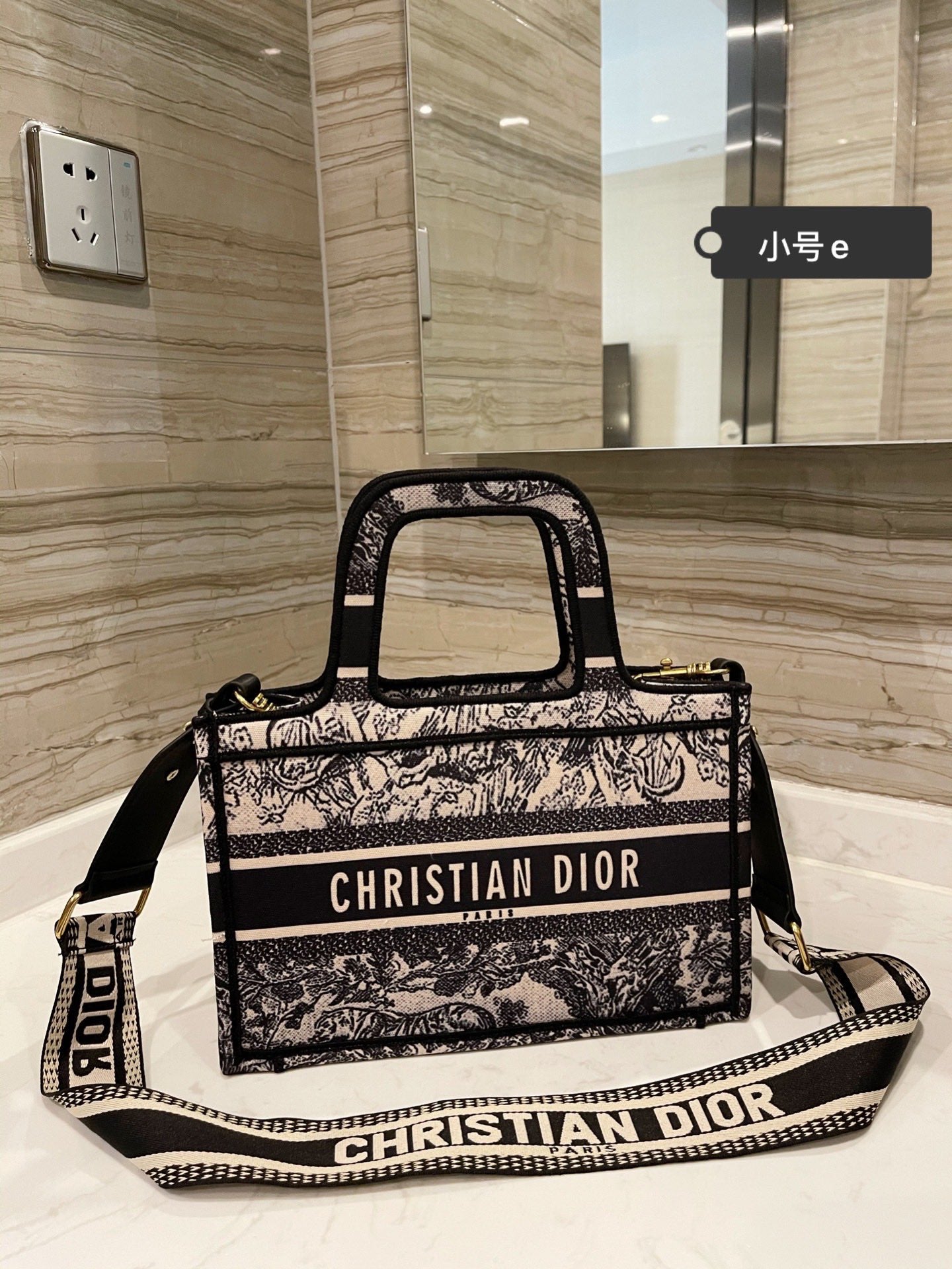 MO - Top Quality Bags Christian Dior 197