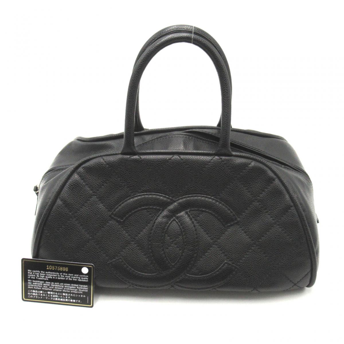 Chanel Quilted Handbag