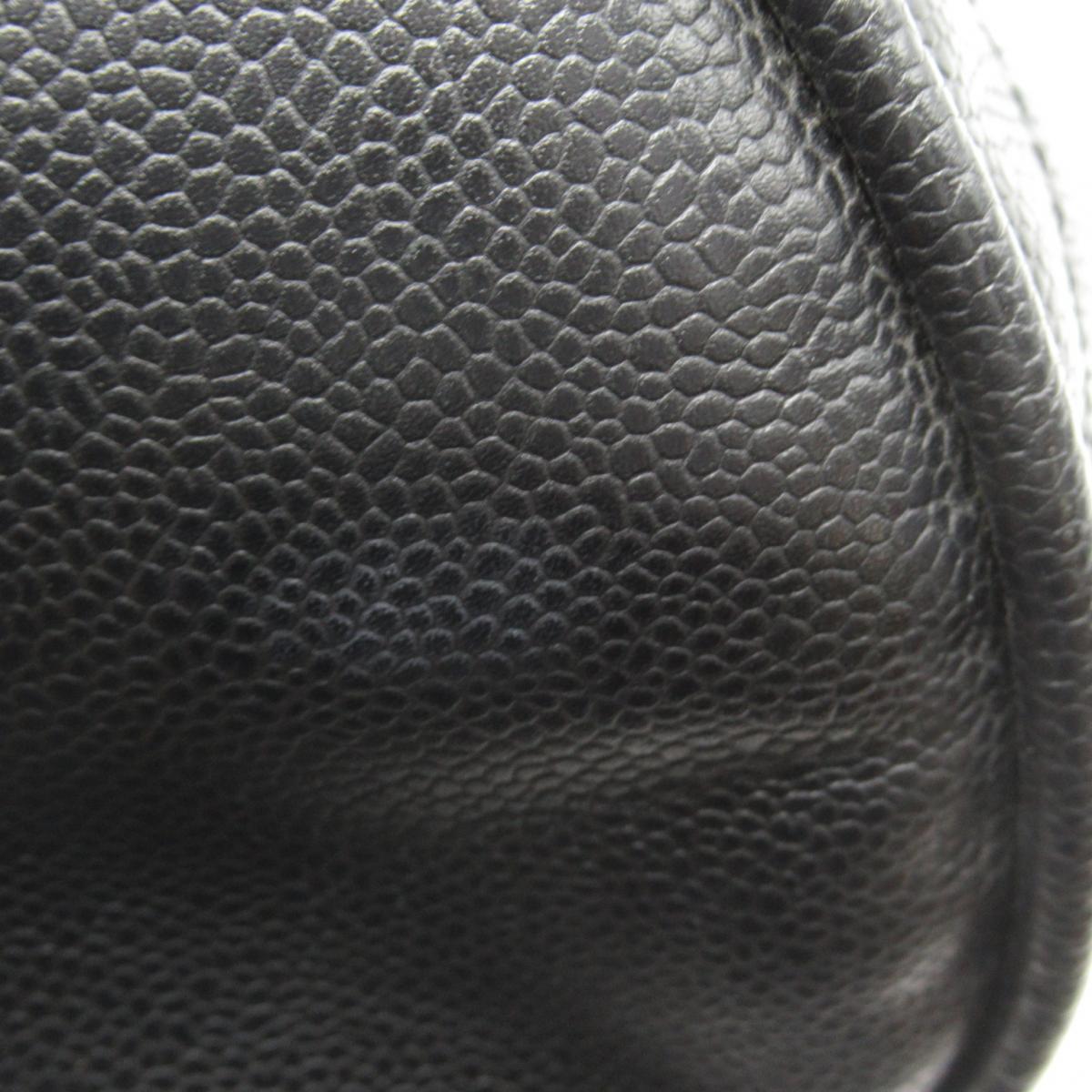 Chanel Quilted Handbag