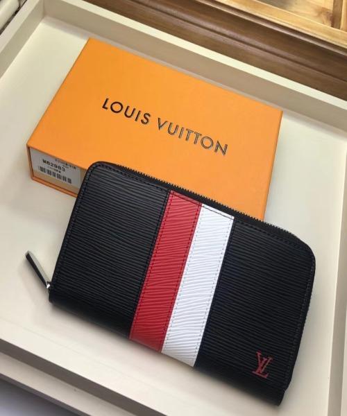 Louis Vuitton Zippy Wallet Epi Stripes special edition Noir