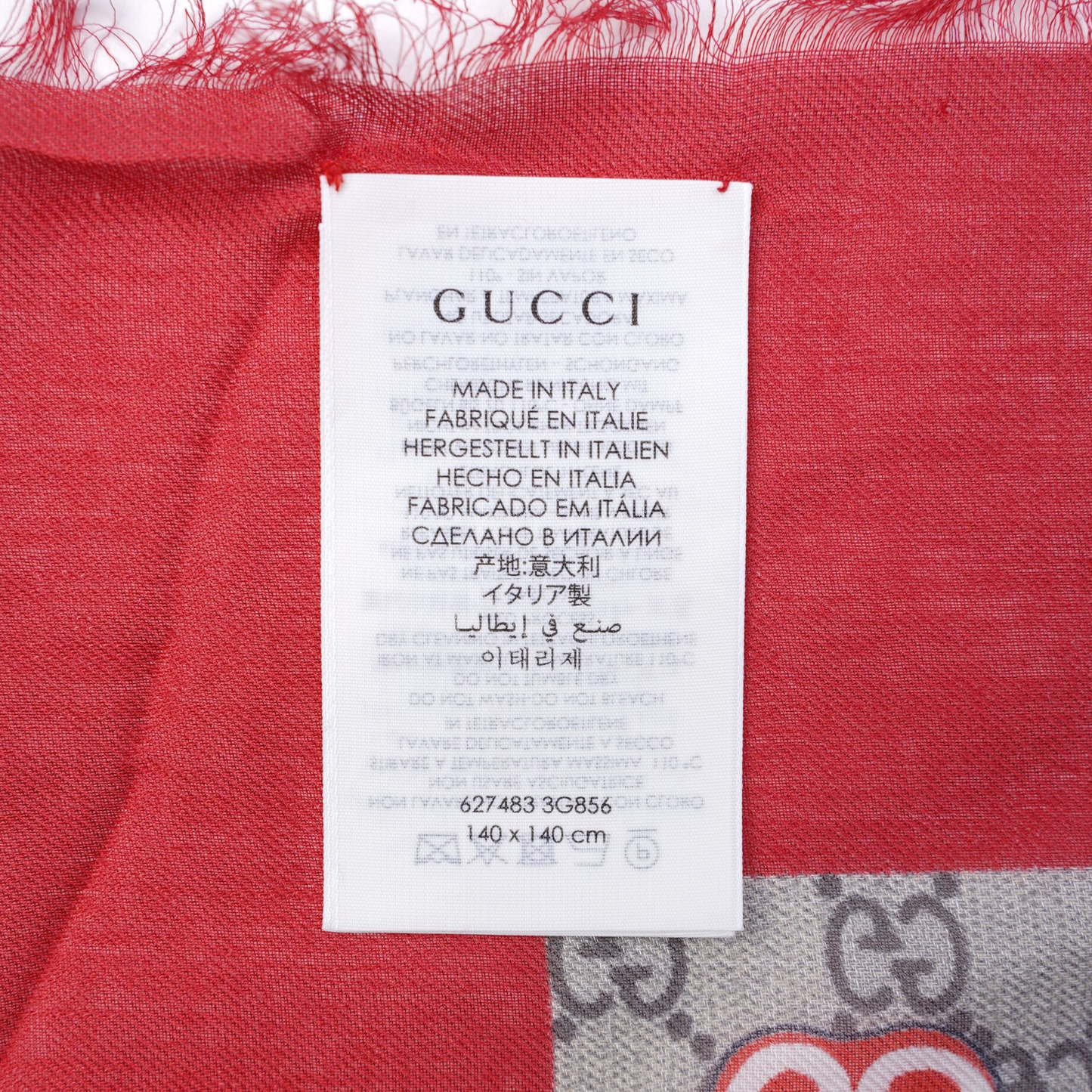 Gucci Womens Apple Shawl Supreme Red