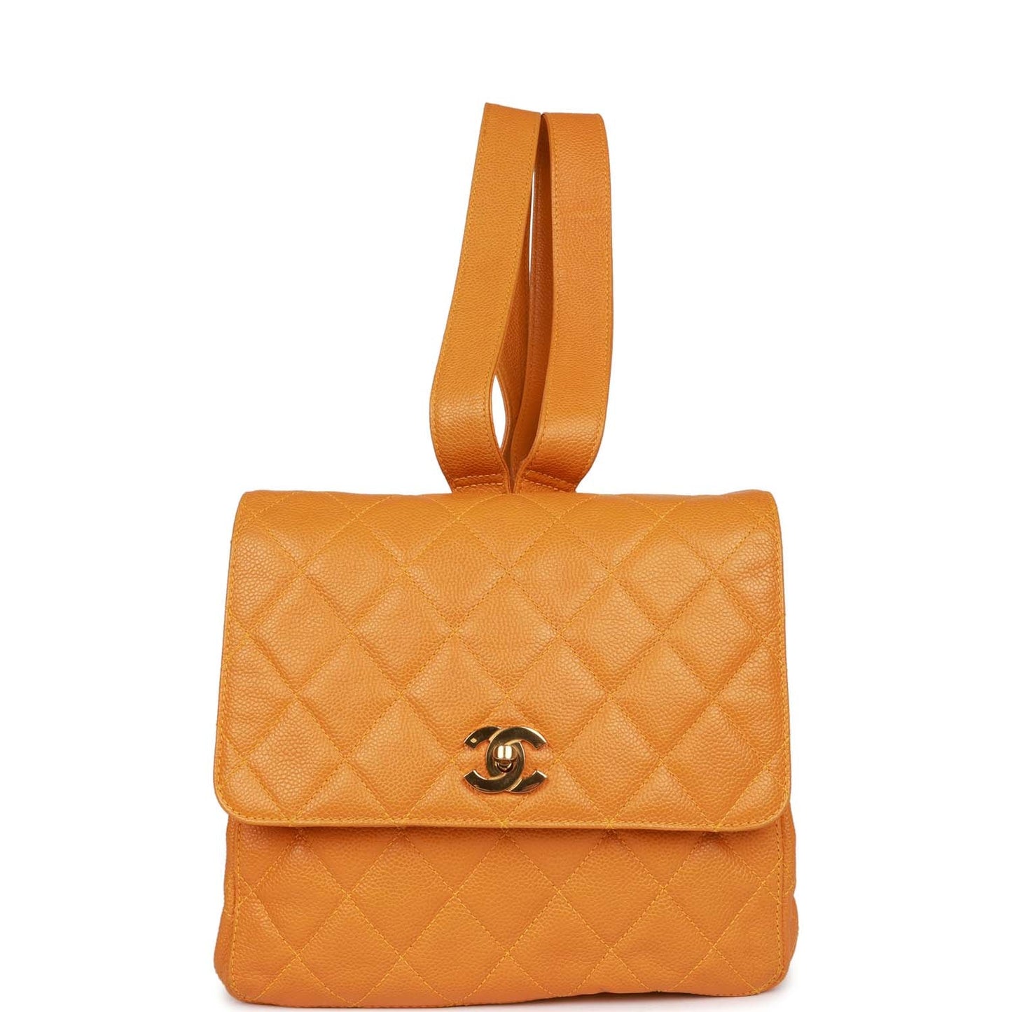 Vintage Chanel Flap Backpack Yellow Caviar Gold Hardware