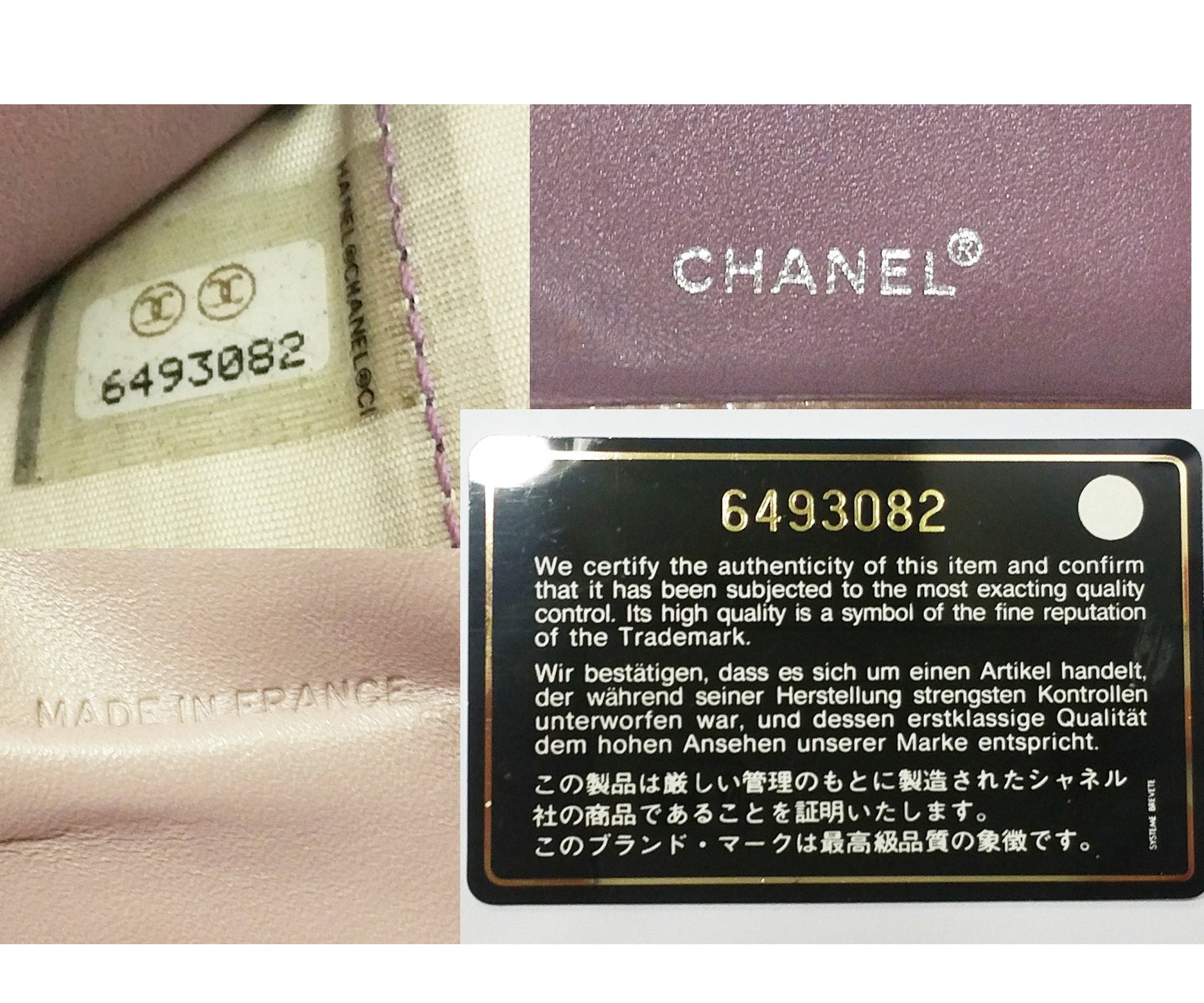 CHANEL Pink Patent Bi-Fold Wallet