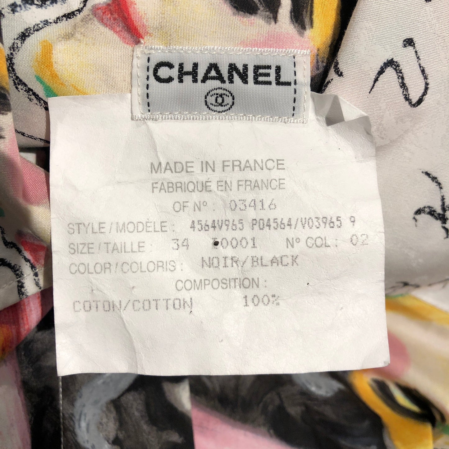 *CHANEL シャネル P04564 ワンピース 総柄 シャツワンピース