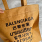 Bags Attire - BGA Bags - 1638