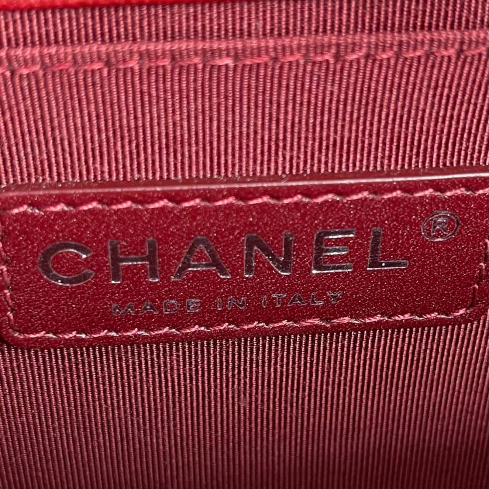 CHANEL Medium Boy Bag - Red