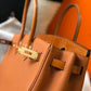 HM Birkin Brown For Women Gold Toned Hardware 11.8in/30cm