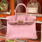 HM Birkin Pink For Women Silver Toned Hardware 9.8in/25cmÂ