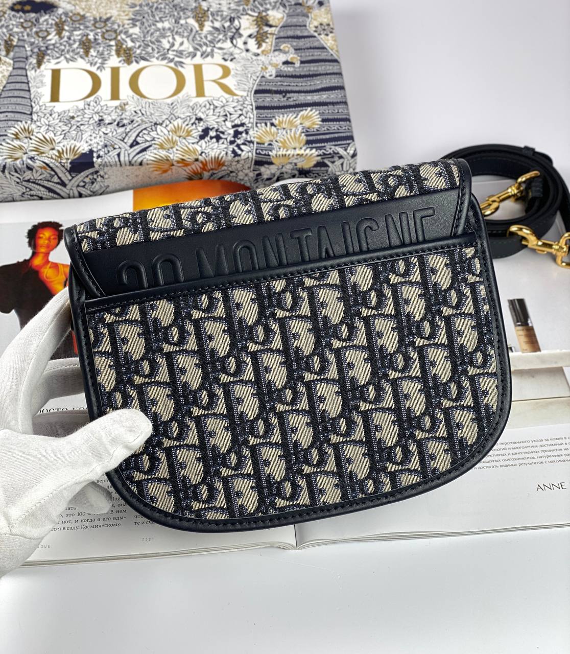 DIOR MEDIUM BOBBY BAG blue