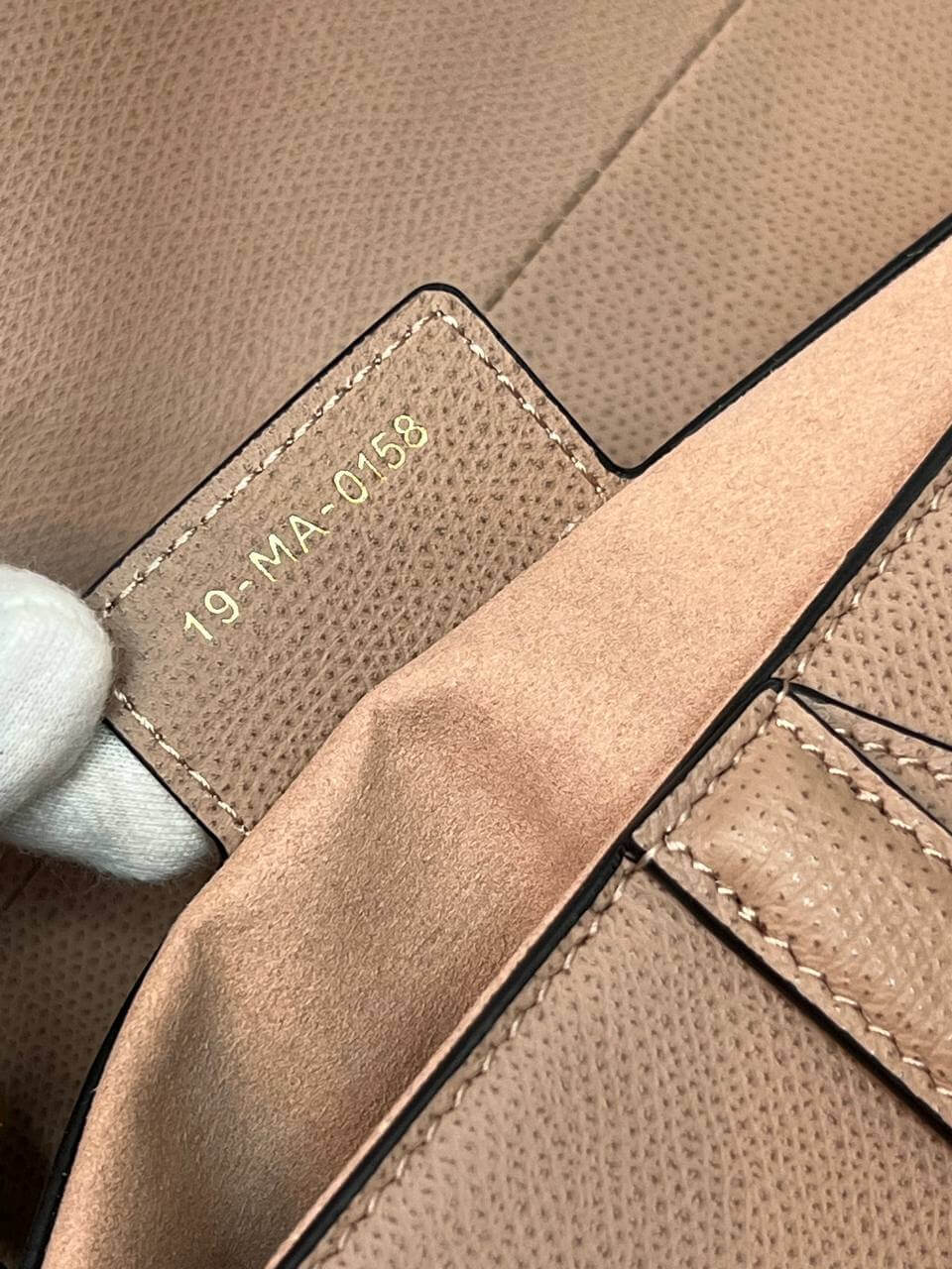 Dior SADDLE BAG Taupe WITH STRAP