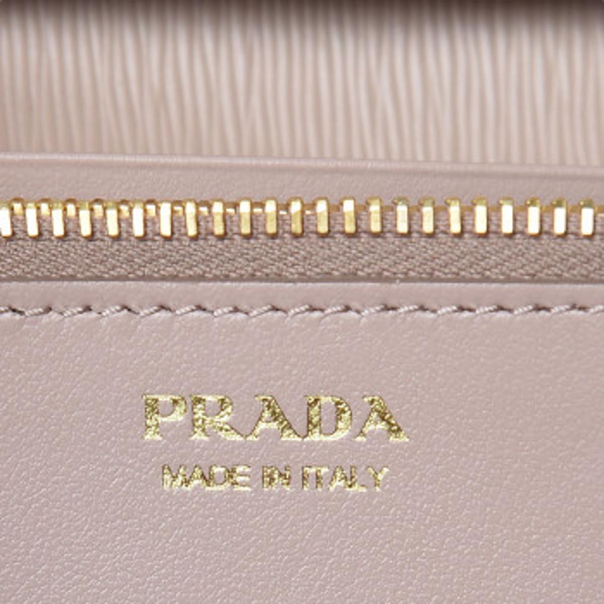 Prada Cipria Beige Vitello Move Leather Chain Wallet Crossbody 1MT290