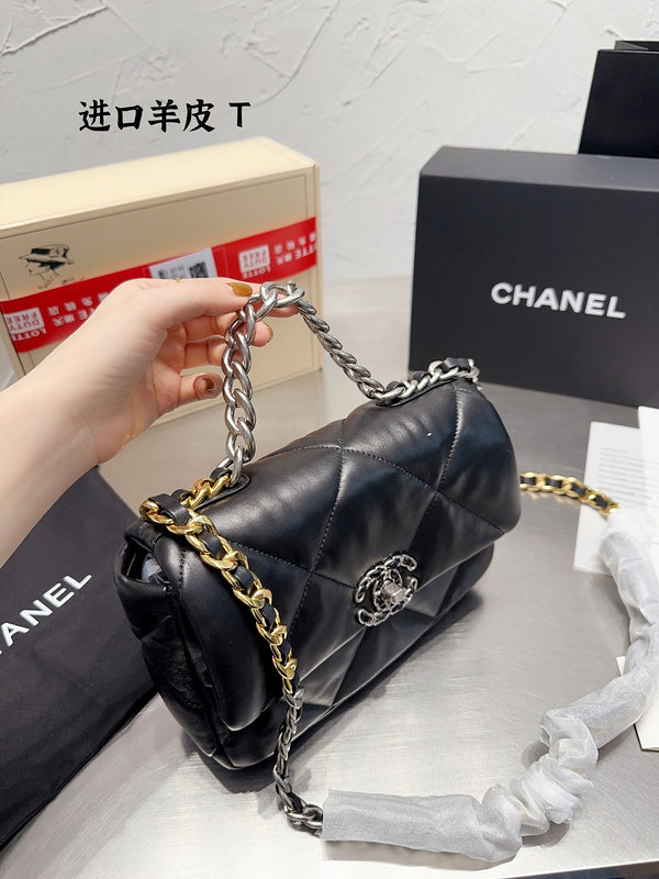 Women Designer Bags - Chanel Bags - 7248