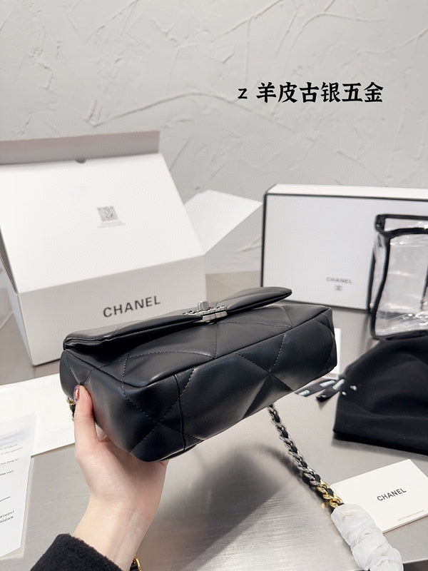 Women Designer Bags - Chanel Bags - 6923