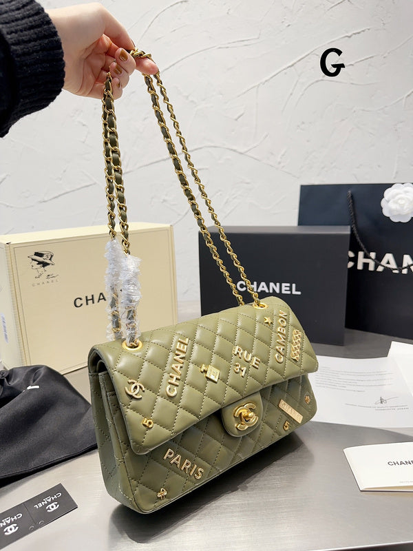 Women Designer Bags - Chanel Bags - 7077