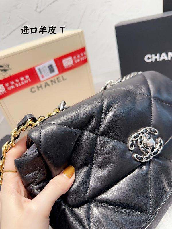 Women Designer Bags - Chanel Bags - 7248