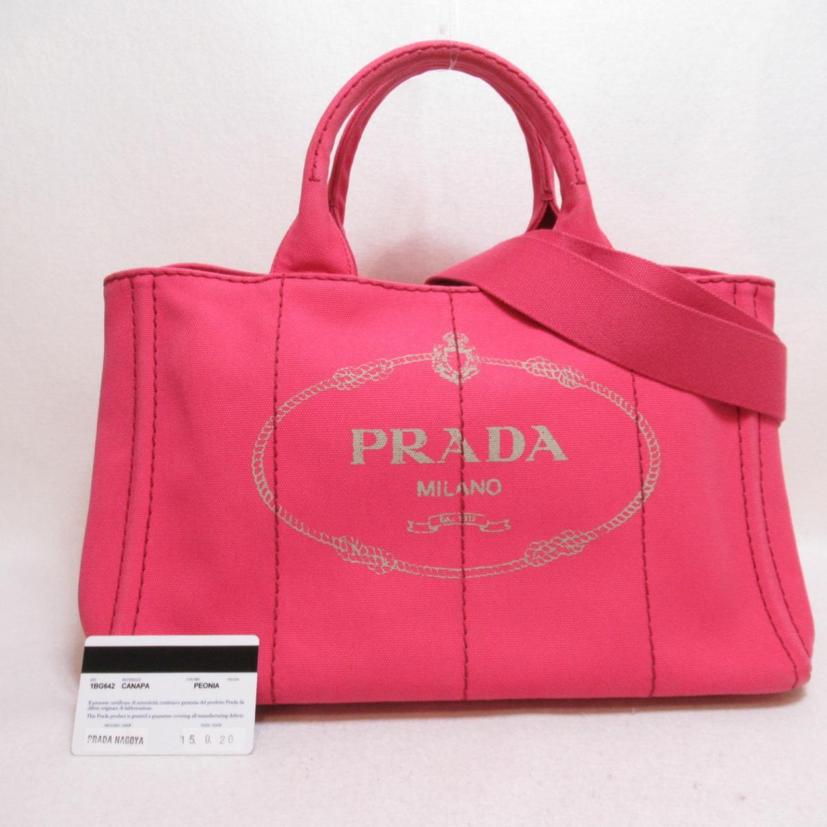 Prada Pink Canvas Canapa handbag bag