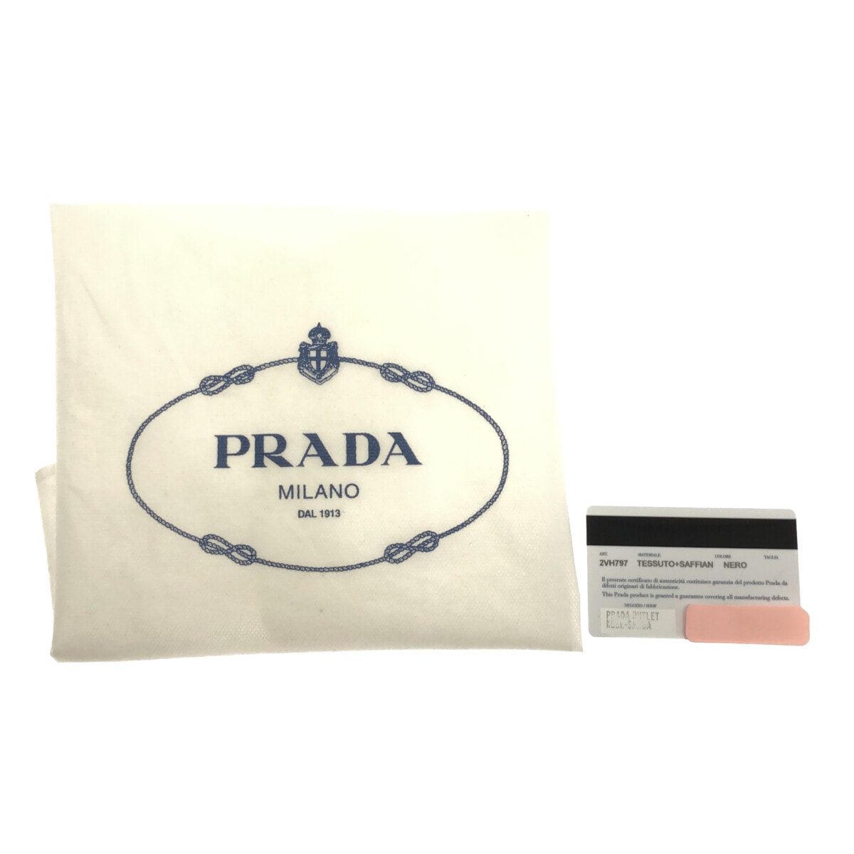 Prada Black Synthetic Tessuto shoulder bag