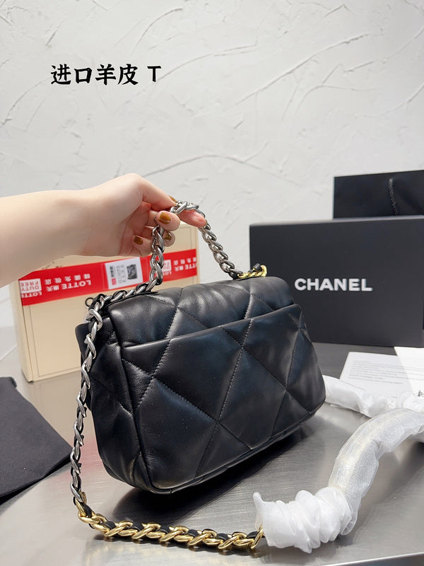 Women Designer Bags - Chanel Bags - 7248