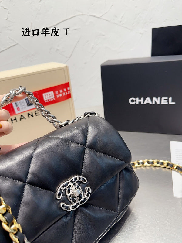 Women Designer Bags - Chanel Bags - 7248