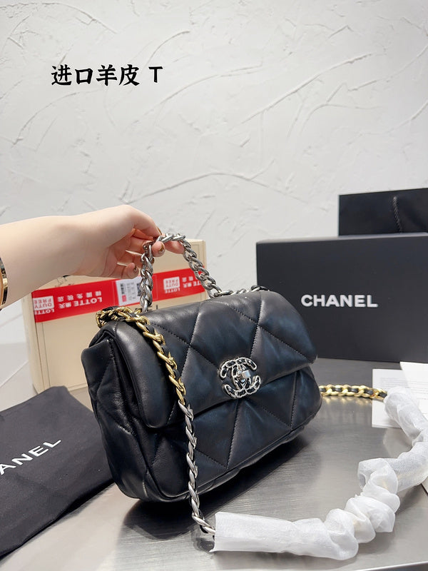 Women Designer Bags - Chanel Bags - 7248