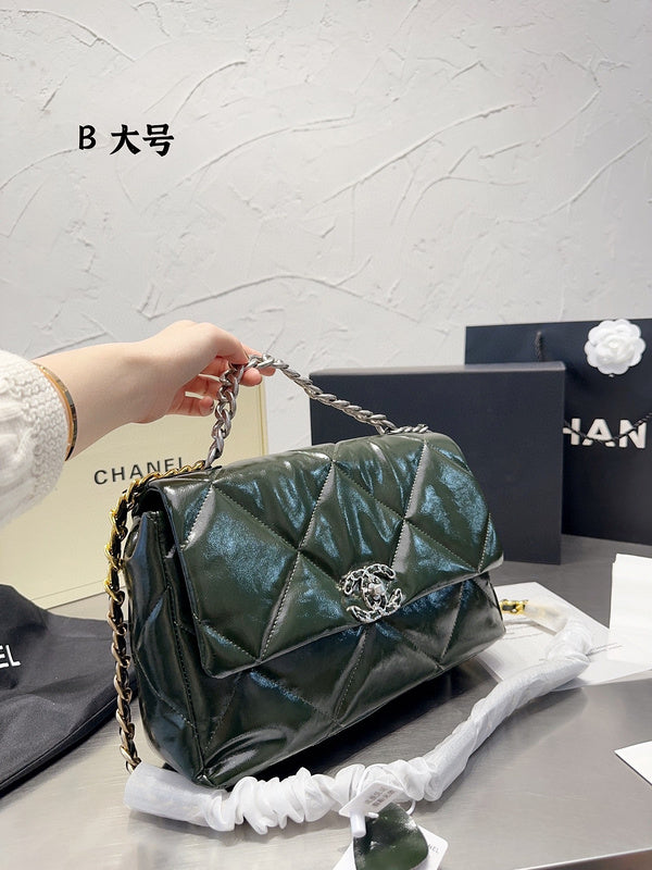 Women Designer Bags - Chanel Bags - 7263